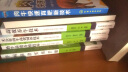 高效养牛技术 肉牛黄牛奶牛无公害肉牛高效饲养 品种特点及饲养管理 繁育改良 疾病防治手册畜牧养殖书籍 实拍图