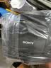 索尼（SONY）LCS-U21 便携相机包推荐搭配微单/摄像机 实拍图