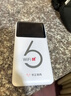 华正易尚随身wifi6三网通可移动无线上网支持5G/4G设备路由器车载携带2026款免插卡飞猫子品牌高速通用流量 实拍图