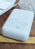 小米（MI）3C认证自带线充电宝 20000 22.5W浅灰可上飞机/火车便携  iPhone可用户外储能电源 实拍图