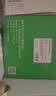 才进原装适用惠普1025nw粉盒HP LaserJet CP1025彩色激光打印机硒鼓专用墨粉盒126a四色套装易加粉碳粉仓晒鼓 实拍图