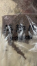 麦富迪狗粮 藻趣儿狗粮成犬粮牛肉螺旋藻 均衡营养15kg/30斤 实拍图