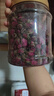 贡苑特级玫瑰花茶200g【绿色食品】平阴重瓣大朵胎玫瑰无硫花草养生茶 实拍图