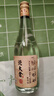 北大仓 粮香 酱香型白酒 53度 500mL*6瓶 整箱装 口粮酒 纯粮酱酒 实拍图