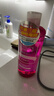 花印清新净颜卸妆水(超导款)380ml 敏感肌温和眼部卸妆 男女 实拍图