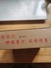 福澤天下下 酥油灯蜡烛供灯长明灯浪漫香薰求婚无烟小蜡烛4小时100粒红色 实拍图