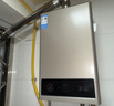 美的【HWA Pro 14L】优于13L 燃气热水器 一厨一卫 恒温节能 低水压启动 家用智能变频 天然气上门安装 实拍图