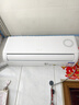海尔（Haier）【空调套装】海尔空调智家出品组合套购统帅3P柜机新一级变频节能自清洁双排铜管蒸发器 Leader3匹柜机+1.5匹挂机*2【二室一厅】 实拍图