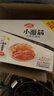 卫龙 辣条 香辣味480g/袋 小面筋 约20包 办公室休闲小零食 怀旧小吃 实拍图