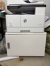 惠普（HP）a3打印机 437n 437nda 439n a3a4黑白激光复印扫描一体机复合机家用试卷作业办公室图纸办公商用 437nda【咨询-送无线配件和数据线(单独寄)】 实拍图