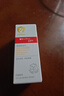 薇诺娜宝贝儿童防晒霜乳液0岁+可用婴儿宝宝高倍安心防晒乳SPF50+PA++++50ml 实拍图