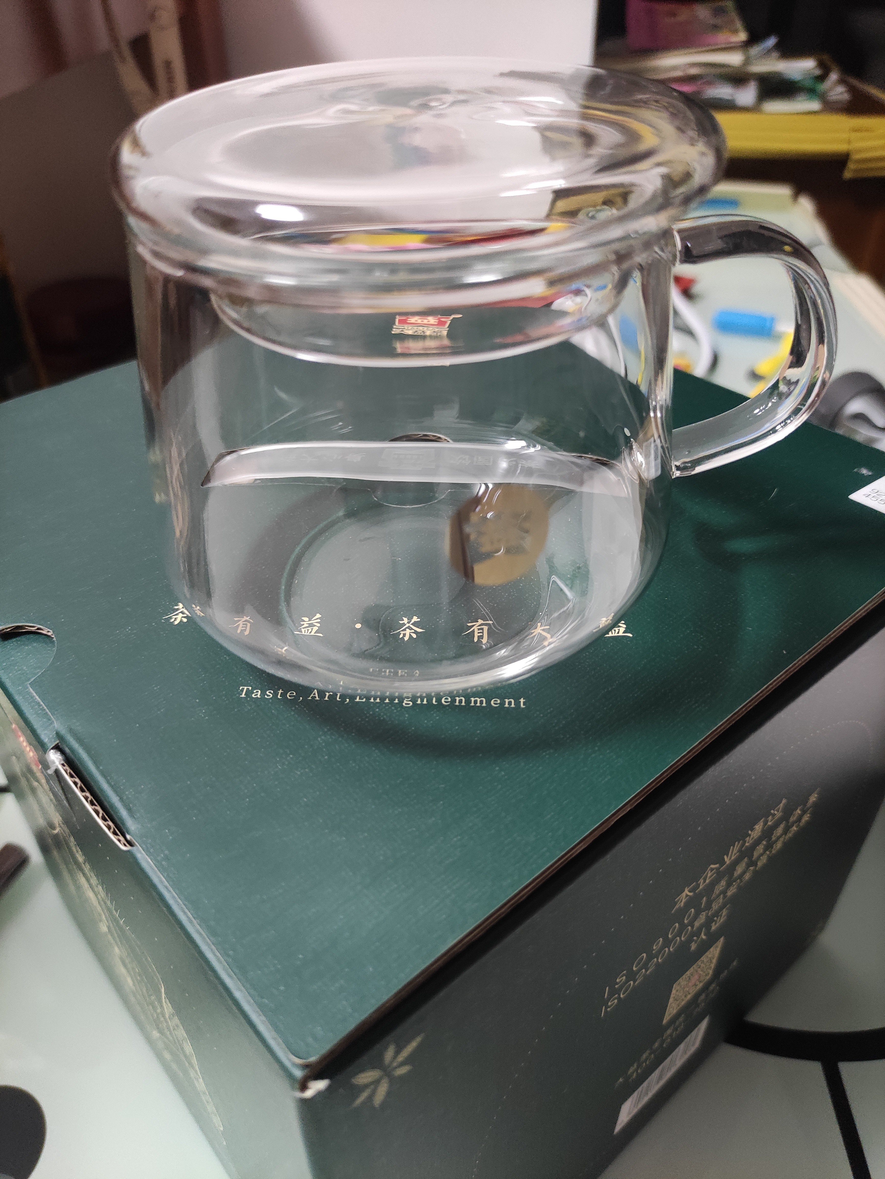 大益TAETEA茶叶普洱茶生茶 3年陈翡冷翠357g*7饼 提装囤茶自饮口粮茶 实拍图