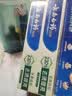 云南白药经典系列牙膏套装 护龈祛渍洁齿 亮白清新口气冬青香型165g*3 实拍图