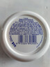 妮维雅（NIVEA）柔美润肤身体乳女士200ml（身体护肤滋润）生日礼物女生 实拍图