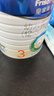 美素佳儿（Friso）皇家幼儿配方奶粉 3段（1-3岁幼儿适用）400g 乳铁蛋白（新国标） 实拍图