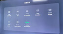 小米（MI）【价保618】REDMI智能电视A55  55英寸144Hz高刷2GB+32GB L55RB-RAE平板显示器智慧屏彩电屏幕 实拍图