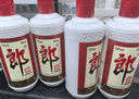 郎酒 郎牌郎酒 酱香型白酒 53度 500mL*6瓶 六瓶装 （非原箱） 实拍图