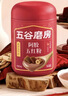 五谷磨房阿胶五红粉桃花颜红枣阿胶粉即食早餐冲饮代餐粉546g 实拍图