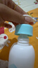 启初夏季润肤乳婴儿水嫩保湿露儿童保湿清爽滋润清凉宝宝保湿霜身体乳 【清新保湿】水嫩保湿露235ml 实拍图