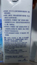 雀巢（Nestle）淡奶油1L 动物性稀奶油 蛋糕裱花面包蛋挞甜品 奶茶奶盖易打发 实拍图