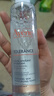 雅漾（Avene）专研舒缓保湿水200ml 补水修护敏感爽肤水化妆水护肤品 价同618 实拍图