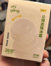 润本止痒走珠冰露30ml舒缓止痒紫草膏儿童消包红痒蚊虫叮咬户外便携 实拍图