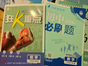 小熊（Bear）【价保618】便携式烧水壶 电水壶316L不锈钢电热水壶1L 户外旅行保温烧水杯 ZDH-R10Q2 礼物 实拍图