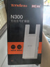 Tenda腾达WiFi信号放大器无线网络扩大路由增强wi-fi中继穿墙王全屋覆盖扩展网口AP家用桥接有线A9 实拍图