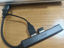 宏碁（acer）type-c/usb3.0分线器拓展坞分多接口 HUB转接转换器 适用笔记本台式机电脑手机扩展 实拍图