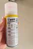 巨奇（JUQI）鞋子除臭剂360ml*3瓶银离子消毒杀菌脚臭喷雾球鞋防臭去异味速干 实拍图