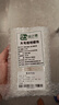 品之德 应急照明加粗蜡烛 大号蜡烛 大号长杆日用蜡烛应急防灾照明 白色2只装 5X16厘米 实拍图