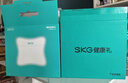 SKG 腰部按摩器V5腰靠靠垫车载护腰颈椎肩颈腿背部按摩仪热敷一博同款生日父亲节礼物送男女朋友爸爸 星空灰-限定礼盒【90%的用户选择】 实拍图