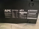 APC施耐德ups不间断电源BP1000CH办公电脑ups电源600W 稳压后备电源家用停电应急备用电源 实拍图