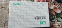 e磊（elei）12v5a电源适配器 LED液晶显示器监控电源线3A4A5A硬盘充电器打印机按摩椅录相电源5.5*2.5/2.1通用 实拍图