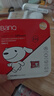 banq&JOY联名款 32GB TF（MicroSD）存储卡U1 C10 A1 高速畅销款 行车记录仪&监控摄像头手机内存卡 实拍图