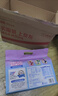 小鹿蓝蓝婴幼儿面条 谷物肉蔬营养面450g 量贩元气款 热门儿童无盐挂面 实拍图