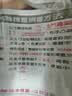金门高粱 双龙系列黑标金龙 清香型白酒 58度500ml 单瓶 商务宴请送礼 实拍图