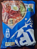 升元荞麦冷面565g 朝鲜冷面代餐主食延边真空包装方便面速食杂粮面条 实拍图