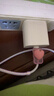 Apple/苹果 60W type-c充电线-1米 usb-c手机数据线 原装旗舰店苹果iphone17/16promax/ipad快充线 实拍图