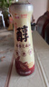 京觅x金龙鱼 醇香芝麻油400ml【头道 一级】小磨头道纯正0添加香油 实拍图