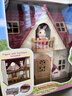 森贝儿家族 甜梦小屋女孩子小女生过家家儿童玩具房子生日 儿童礼物 新甜梦小屋5567 实拍图
