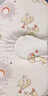 babycare新生儿枕头硅胶云片枕婴儿透气宝宝枕头0-6月可机洗43*21魔法兔 实拍图