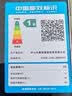 志高（CHIGO）【品牌补贴 20%】油烟机 一级能效 中式家用大吸力抽油烟机顶吸小尺寸脱排油烟机 高配按键款+深腔滤网+自行安装 实拍图