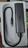 绿联（UGREEN）USB3.0转网口千兆2.0百兆有线网卡转RJ45网线转接头网口转换器 适用苹果华为笔记本电脑外置扩展坞 USB转千兆网口【铝壳款】 实拍图