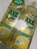 AXE斧头牌柠檬玻尿酸洗洁精1kg*2瓶果蔬安心洗清洁力+50% 实拍图