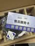 移星（MoweStar）串口服务器隔离型RS232/422/485转网口 TCP/IP联网模块 串口485转RJ45  Modbus网关 NS301I 实拍图