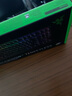 雷蛇（Razer）黑寡妇蜘蛛V3竞技版 机械键盘 87键 电脑游戏电竞 RGB背光 绿轴  实拍图