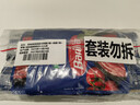 百味来Barilla传统意大利面2袋+肉酱1袋+罗勒1袋意面酱家庭组合5人份 实拍图