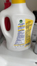 滴露（Dettol）多效衣物除菌液阳光柠檬2.5L 衣物杀菌消毒液除霉剂 7天抑菌除螨 实拍图