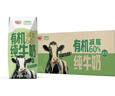 丹帝（DAN.D.PAK）【山姆同厂】原味腰果仁罐装 1000g 越南进口坚果休闲儿童节零食 实拍图